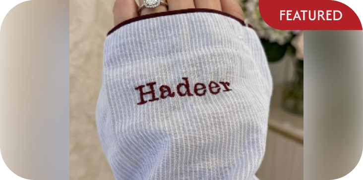 Customized